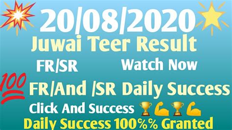 joy latumbai teer result|juwai latumbai Teer Counter (Hit Number) .